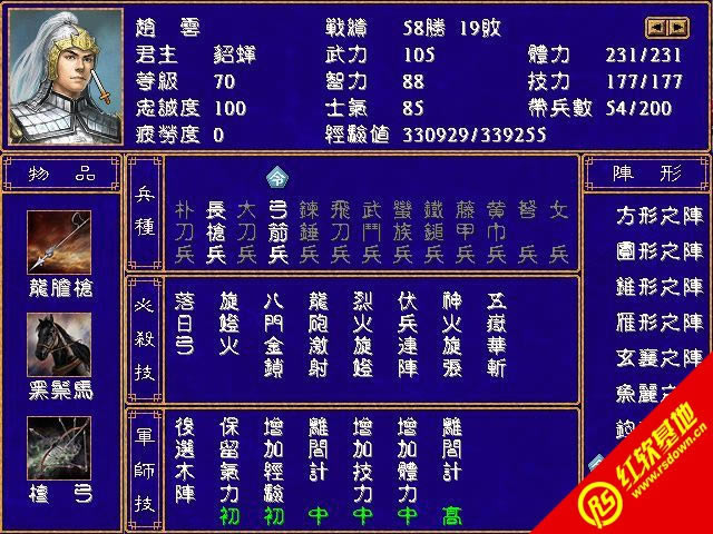 ȺӢ21.41|ȺӢ21.41Ϸ