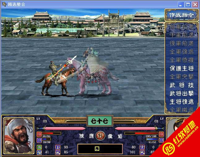 (ȺӢ2mod) (ȺӢ2mod)Ϸվ
