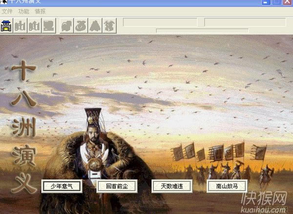ʮϷվ