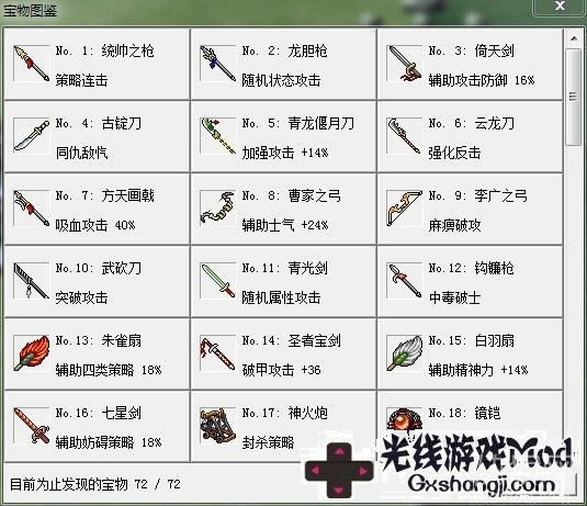 񺺴1.5°