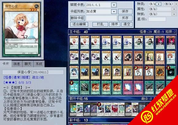 Ϸygocore1033.2Ϸ