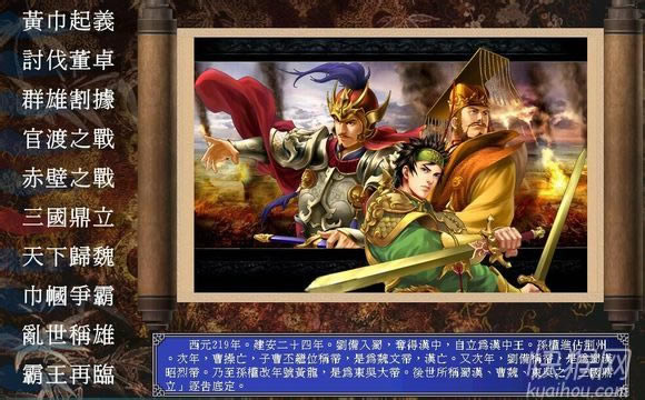 ȺӢ7ԭζǿ2.2