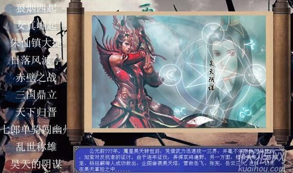 ȺӢ7֮η8.3Ϸվ