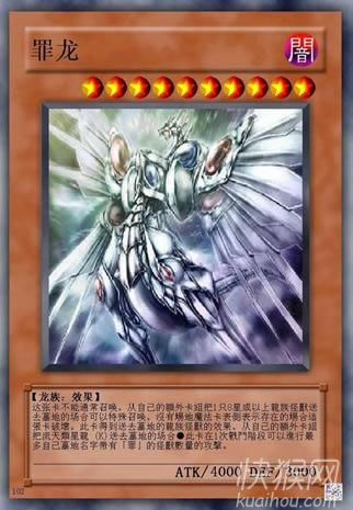 Ϸygocore1032