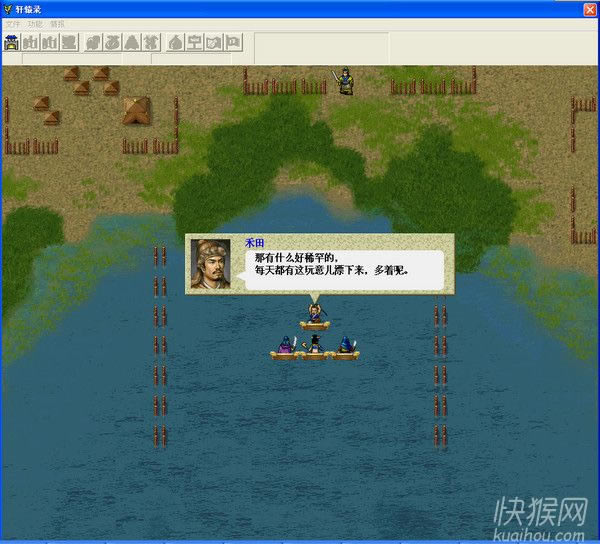 ԯ¼Ϸվ