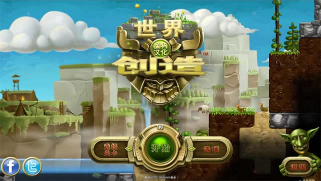 1.0.004汾Ϸվ