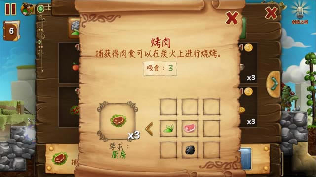 1.0.004汾Ϸվ