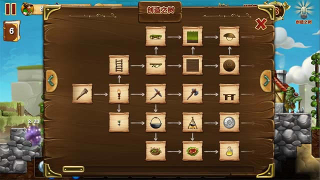 1.0.004汾Ϸվ