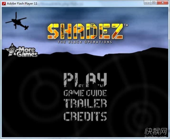 ҹͻϮ(Shadez Black Operations)Ϸվ