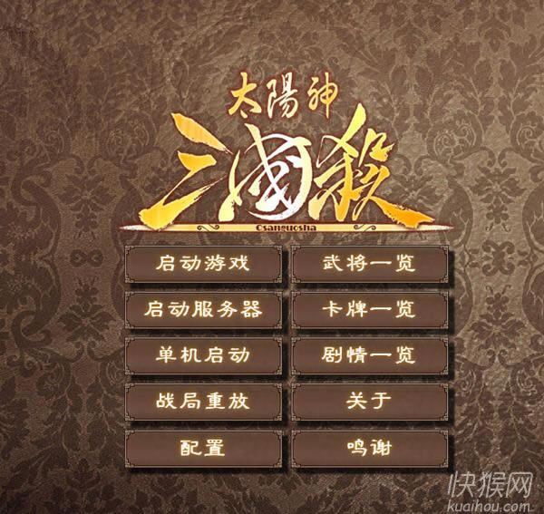 ̫ɱϦϷվ