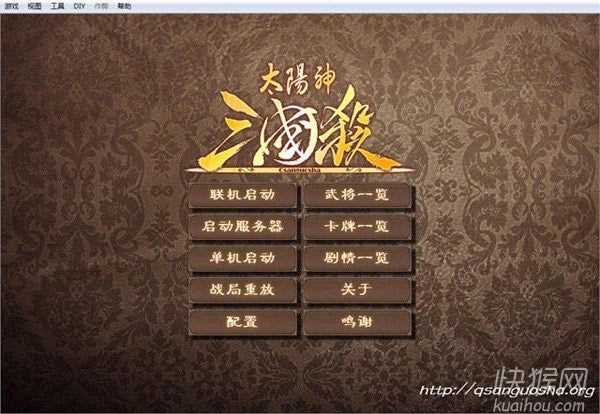 ̫ɱϷվ