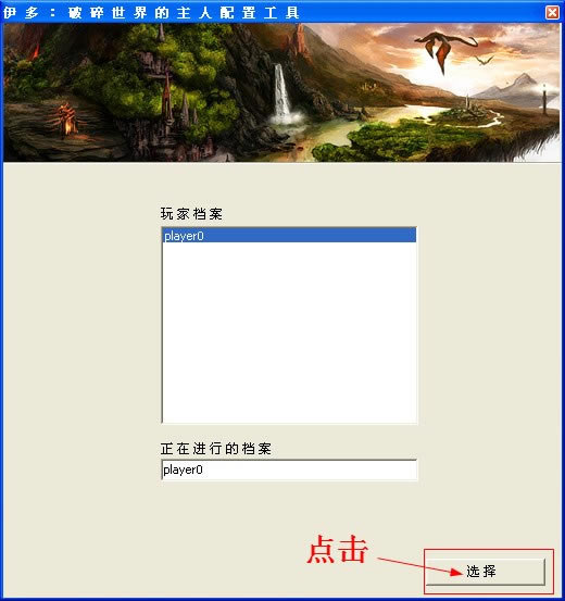 Ϸ
