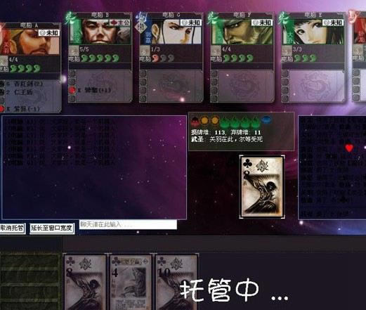 ̫ɱȵŰϷվ