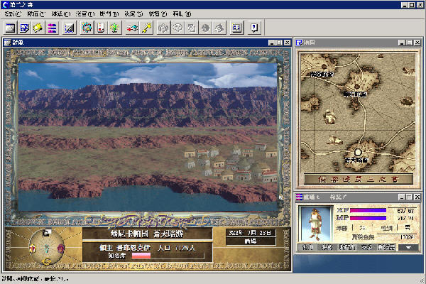 ε֮1083(v1.01)Ϸվ