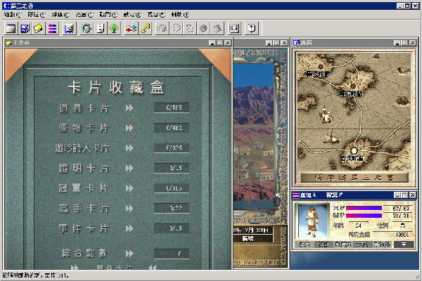 ε֮1083(v1.01)Ϸ