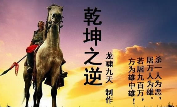 Ǭ֮|Ǭ֮Ϸ