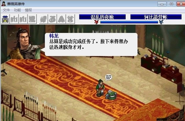 ǾޱӢ۴|ǾޱӢ۴Ϸ