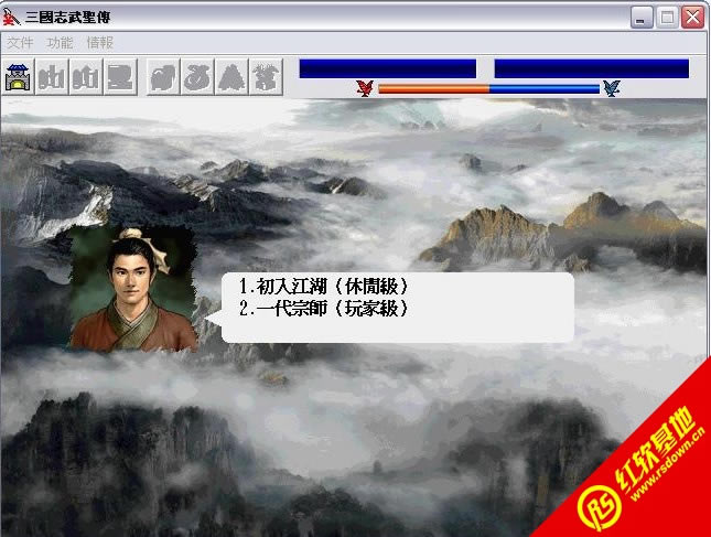 ־Ӣ|־ӢϷ