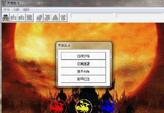 ͥҶMOD|ܲٴ֮ͥҶϷ
