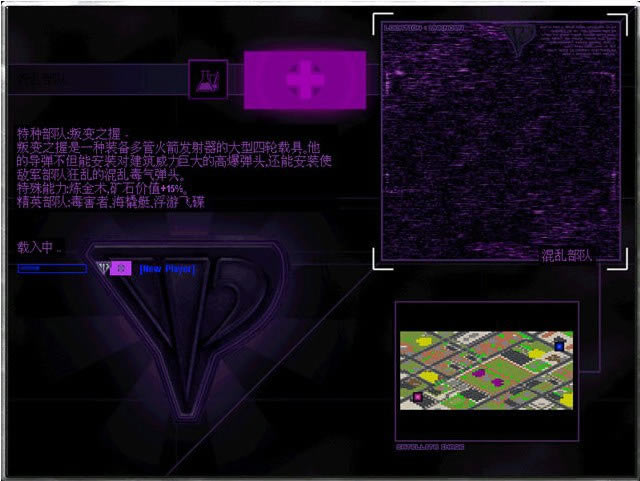 ɫ2սMOD|ɫ2ս3.0Ϸ