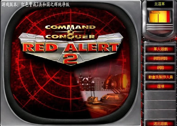ɫ2͹֮棨棩