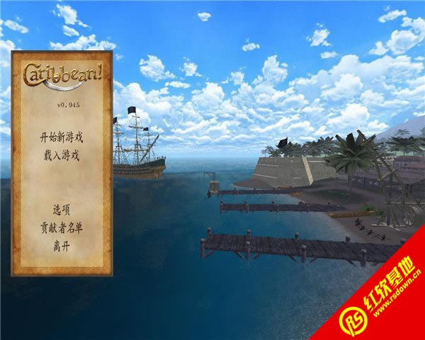 骑马与砍杀：加勒比海盗下载|骑马与砍杀：加勒比海盗游戏本站