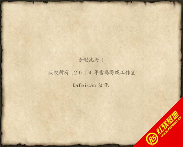 骑马与砍杀：加勒比海盗下载|骑马与砍杀：加勒比海盗游戏本站