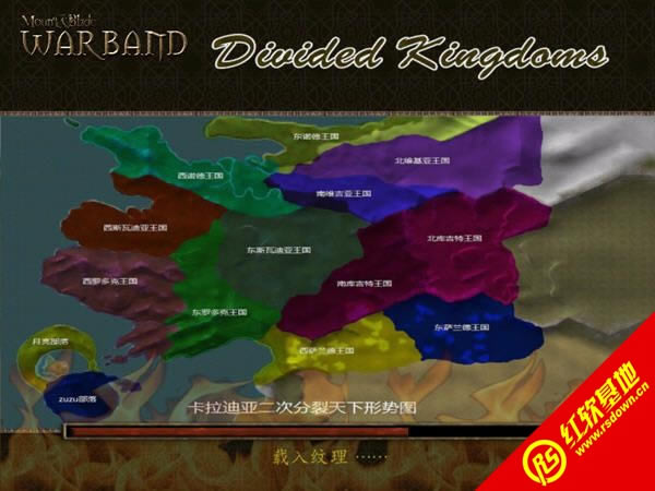 骑马与砍杀：二次分裂下载|骑马与砍杀：二次分裂游戏本站