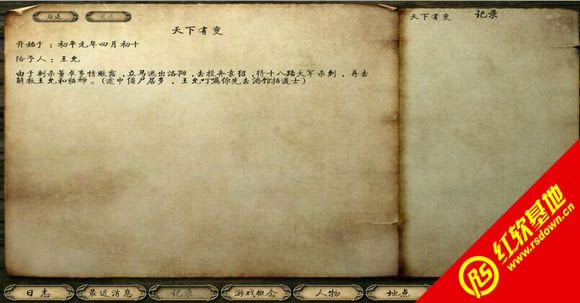 뿳ɱƽ֮1.6ʽ|뿳ɱƽ֮1.6ʽϷվ