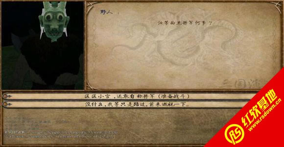 뿳ɱƽ֮1.6ʽ|뿳ɱƽ֮1.6ʽϷվ