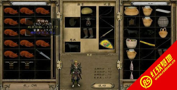 뿳ɱƽ֮1.6ʽ|뿳ɱƽ֮1.6ʽϷվ