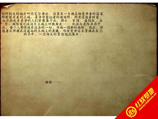 뿳ɱѪ뽣|뿳ɱѪ뽣Ϸ