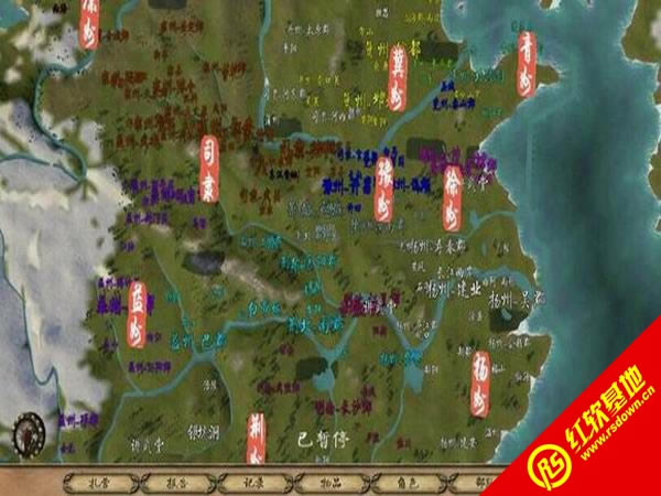 뿳ɱս-ƽ֮1.6|뿳ɱս-ƽ֮1.6Ϸվ