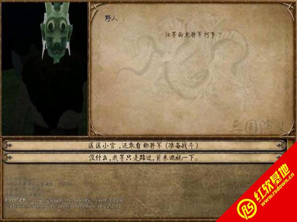 뿳ɱս-ƽ֮1.6|뿳ɱս-ƽ֮1.6Ϸ