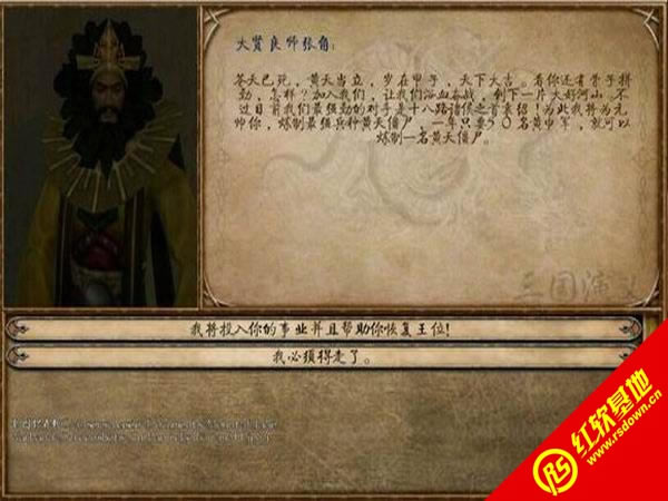 뿳ɱս-ƽ֮1.6|뿳ɱս-ƽ֮1.6Ϸվ