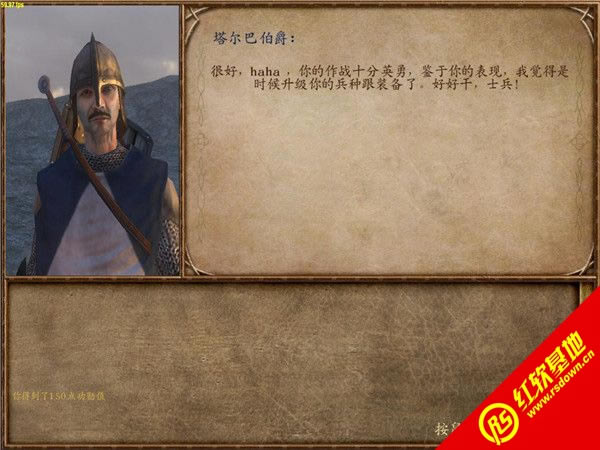 뿳ɱС֮·|뿳ɱС֮·Ϸ