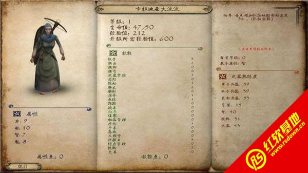 뿳ɱս-ɫս1802|뿳ɱս-ɫս1802Ϸվ