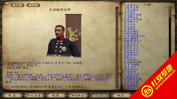 뿳ɱս-ɫս1802|뿳ɱս-ɫս1802Ϸվ