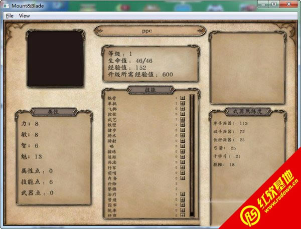 뿳ɱ|뿳ɱϷվ