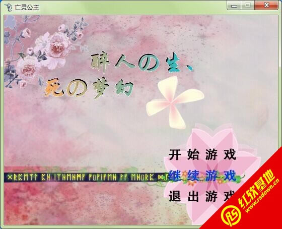 ֮֮λ~鹫|֮֮λ~鹫Ϸվ