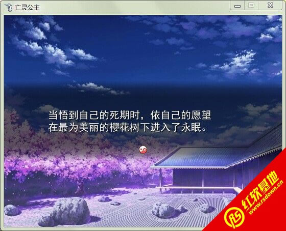 ֮֮λ~鹫|֮֮λ~鹫Ϸվ