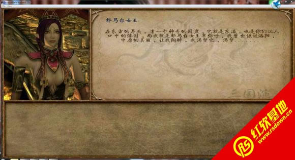 뿳ɱ֮ƽ֮V1.62|뿳ɱ֮ƽ֮V1.62Ϸվ