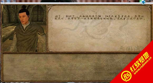 뿳ɱ֮ƽ֮V1.62|뿳ɱ֮ƽ֮V1.62Ϸվ