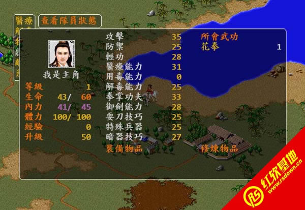 ӹȺ֮ս|ӹȺ֮սϷվ