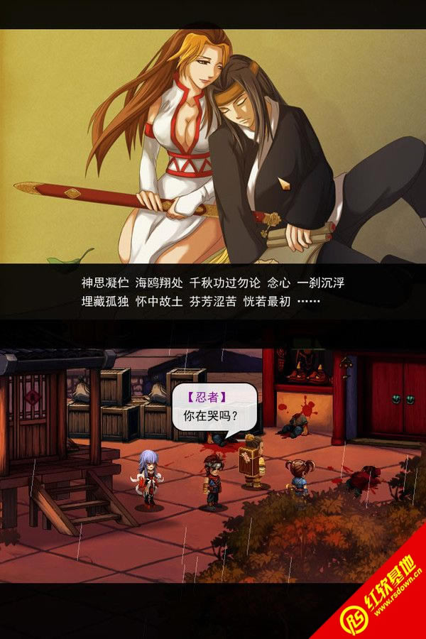 ̫Сǿ|̫СǿϷվ