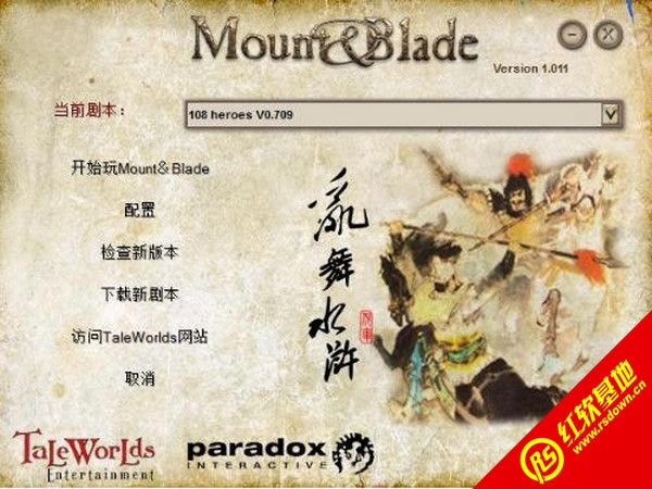 뿳ɱˮ 뿳ɱˮϷվ