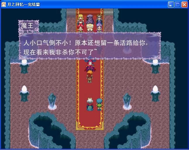֮ƪϷվ
