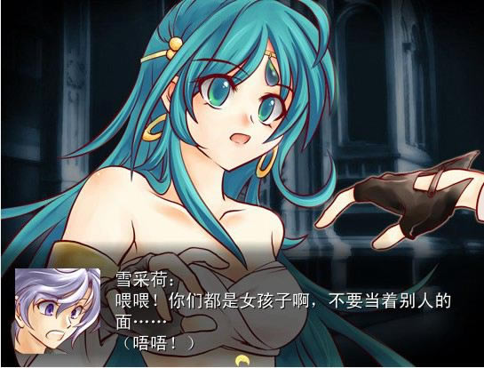 ѩ»Ϸ