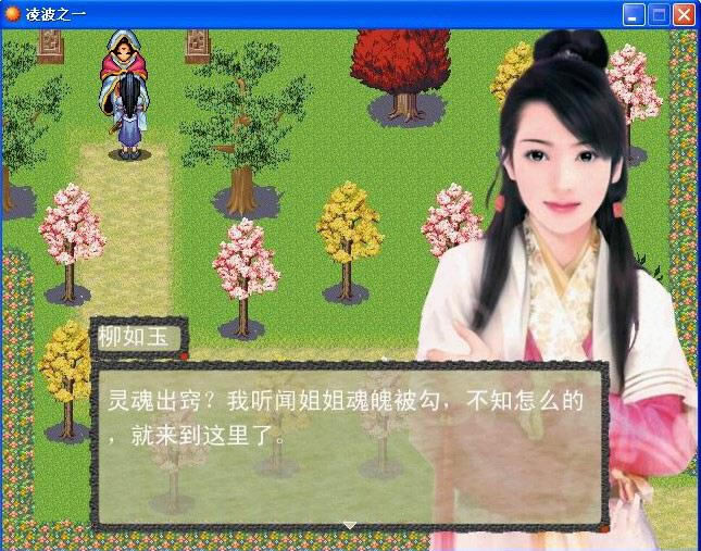 貨Ϸվ