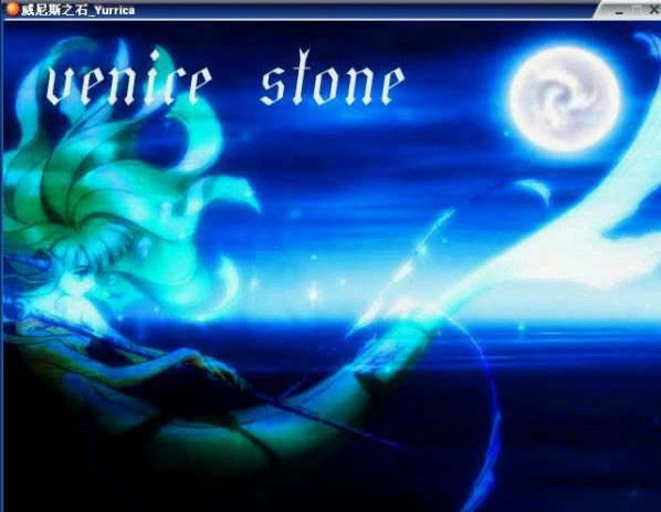 ˹֮ʯϷ